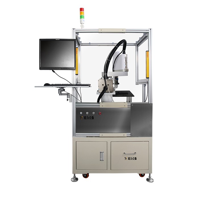 浙江汽車零部件客戶采購自動鎖螺絲機