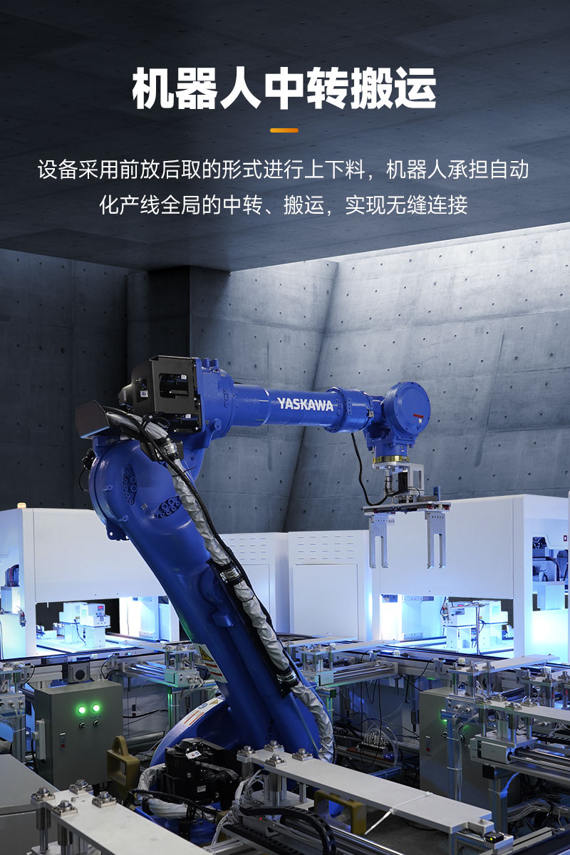 詳情頁_06.jpg 詳情頁_06.jpg