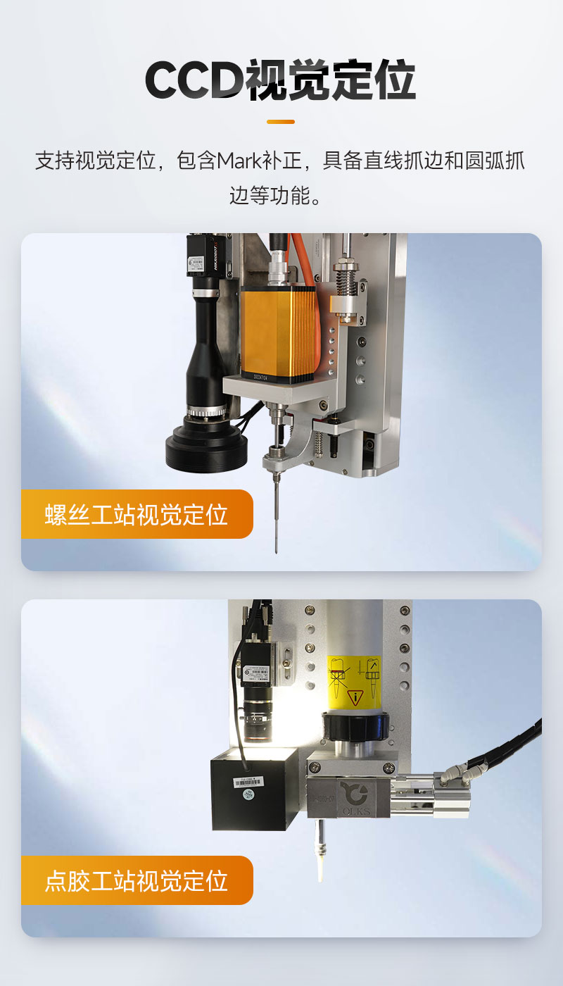 詳情頁_10.jpg 詳情頁_10.jpg